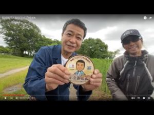 琵琶湖バス釣りライブR5-5/8（中山秀征さんと出会うw）