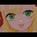 ※サムネは釣りです【雑談】