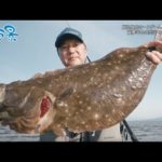 【釣り百景】#488 鹿児島県 豊饒の海でサーフゲーム薩摩半島の至宝 ヒラメを求めて