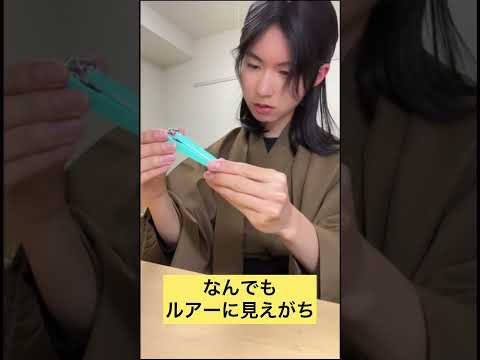 釣り人あるある