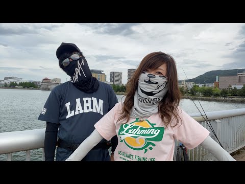 浜大津のバス釣り