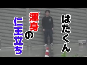 【釣りよか】家の前でウナギ達が釣れた【佐賀よか】