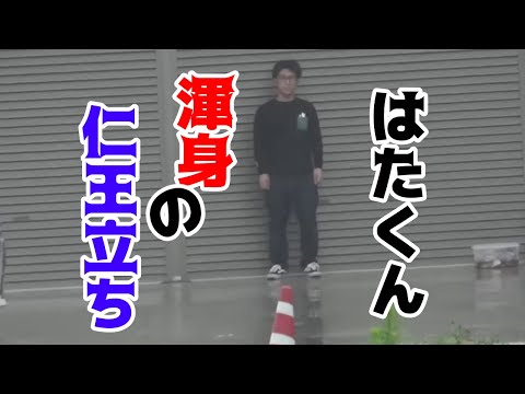 【釣りよか】家の前でウナギ達が釣れた【佐賀よか】
