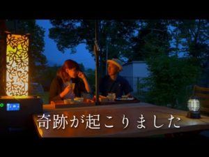 念願の大容量ポータブル電源がやって来た！！【AC200MAX】の凄さに大興奮！！