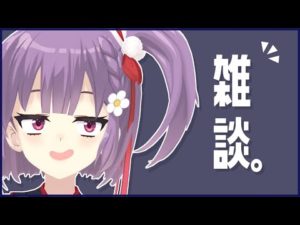 【雑談】５月も最終日となりまして　釣りしながらゆるゆると