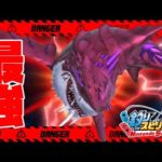 最強エビルモンスター出現！悪魔のエビルメガロドンを一本釣り！【釣りスピリッツ Switch版】実況Part41