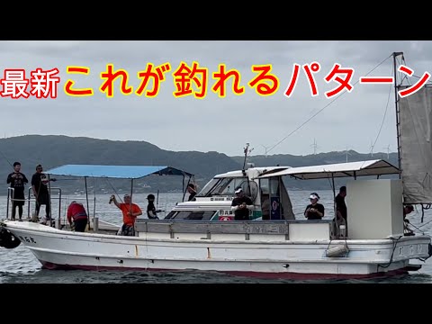 『明石沖タコ釣り この釣り方で釣ってください』