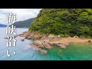 海峡沿いの地磯ポイント周辺は、絶好の釣りキャンプ地。