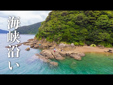 海峡沿いの地磯ポイント周辺は、絶好の釣りキャンプ地。