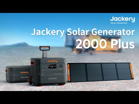 【新シリーズ】「Jackery Solar Generator 2000 Plus」登場!