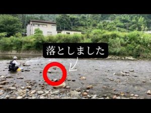 【鮎釣り】6/18大事なものを失くしてしまいました