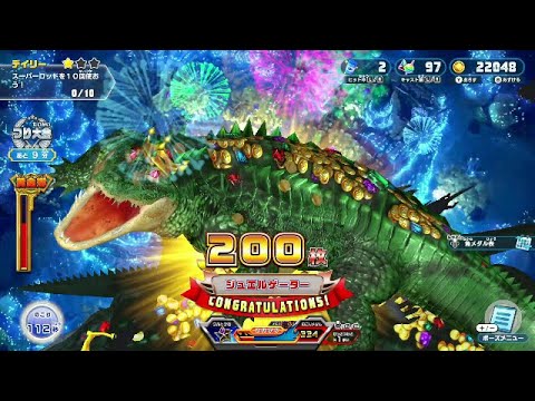 釣りスピリッツ ジュエルゲーターは1匹じゃだめよ 釣って遊べる水族館 switch