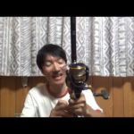 釣り竿買った！