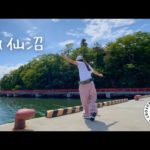 【釣りキャン△】憧れの聖地｜気仙沼つり旅に行ってきまーす。