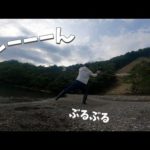 湖のような海で静かに鱚キスを釣りあげる