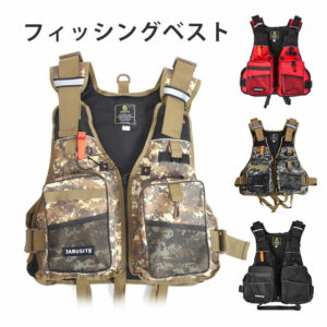 全品10％OFF～7/24まで★フィッシングベスト ライフジャケット フローティングベスト 釣り 通気性 多ポケット 軽量 多機能 笛付き 浮力材付き 多機能ベスト 男女兼用 フリーサイズ メンズ レディース 調整 大人用 収納 渓流 ホイッスル フリーサイズ リフレクター付