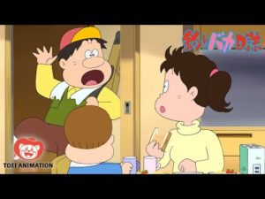 【公式】釣りバカ日誌 第1話 伝説の名コンビ誕生の巻