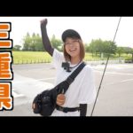 あきらプレゼンツ「三重の旅」