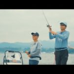 【釣り百景】#494 静岡県 浜名湖初夏のインショアゲームを存分に楽しむ