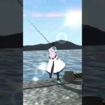 釣りだ釣りだ～～～～！#shorts #varkshorts #vtuber