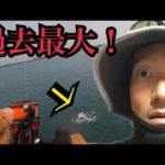 浜名湖でウキダンゴ釣りやったら自己記録更新の大物がきた！！