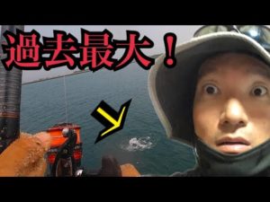 浜名湖でウキダンゴ釣りやったら自己記録更新の大物がきた！！