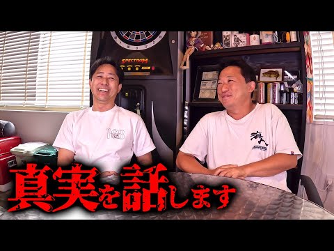 釣りいろは再開とこれからについて…