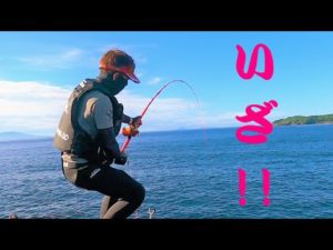 【石鯛釣り】東伊豆の人気地磯でノッコミ石鯛最終便を狙う!!（90）