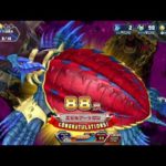 釣りスピリッツ エビルアーケロン1匹じゃ済まんよ 釣って遊べる水族館 switch