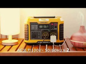 TogoPower ADVANCE 900LFP リン酸鉄ポータブル電源ー室内編