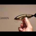 異業種開発者として12年。釣りに魅了され生み出した奇妙なルアー【GIMIKIN｜ギミキン】