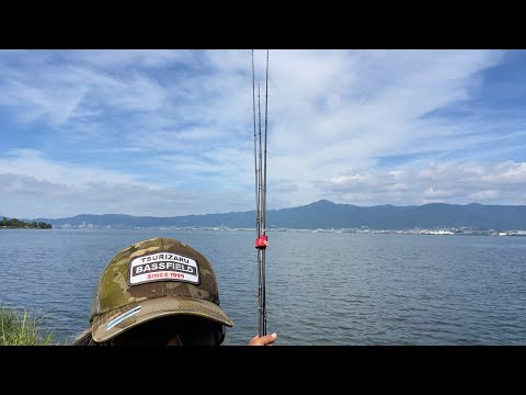 琵琶湖バス釣りライブR5-7/30