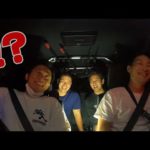 夜中のうなぎガサガサと水門釣り！