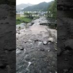 熱中症対策をしっかりして釣りを楽しんでください。