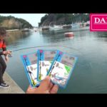 話題の【ダイソー新商品】メタルジグマイクロフラットを使ってわかった事！