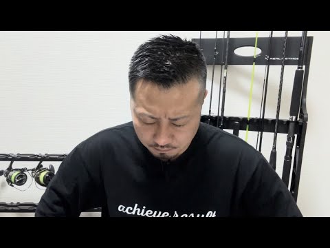 お騒がせしている件について。