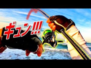 【遠州サーフ】来客が来る前に、歯医者に行く前に、釣りをするとこうなる！