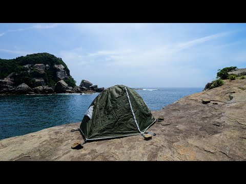 断崖が連なる小さな離島で大型回遊魚を求めて真夏の1泊2日釣りキャンプ旅