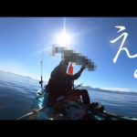 ベラに喰いついてきた大型魚！？衝撃のオチ…