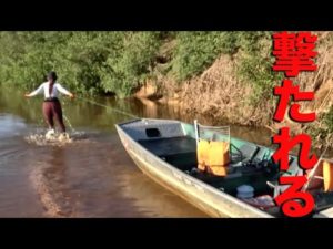 【アマゾン川世界大会】このあと命を狙われる大惨事・・・。ep.5