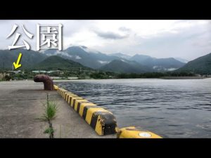 ファミリーが集まる公園から歩いて3分の堤防に大物が潜んでいた… 【屋久島遠征2023 #4】