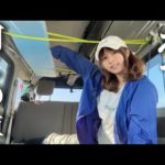 おじさんの最強釣り専用車で車中泊してみたらハスラーよりも釣られてしまった...