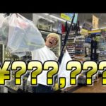 YouTube収益全て釣具に使ったらマジで大富豪なったわwww【登録者数10万人】