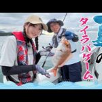 香川県・小豆島沖　夏のタイラバゲーム【ガッ釣り関西209】