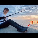 数年ぶりのこの夜釣りが面白くて旨くて最高でした！