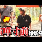 【西成】釣りいろはと撮影中ヤ〇ザに喧嘩を売られて放送事故...