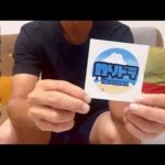 皆様にとても大切な報告があります。