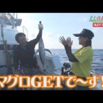 ぐしけんさん　具志堅さんが海釣りにチャレンジ！　Vol.42
