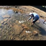 親父と2人でうなぎ穴釣りしたら…