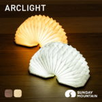 【ふるさと納税】 ※9/30 23:59受付終了（告示改正の為） SUNDAY MOUNTAIN サンデーマウンテン アークライト ウォルナット / メープル